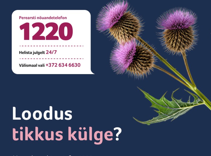 1220