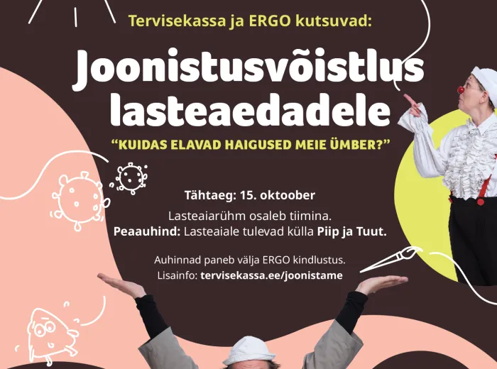 Joonistusvõistlus lasteaedadele
