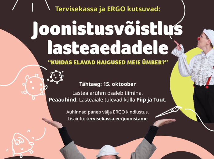 Joonistusvõistlus lasteaedadele