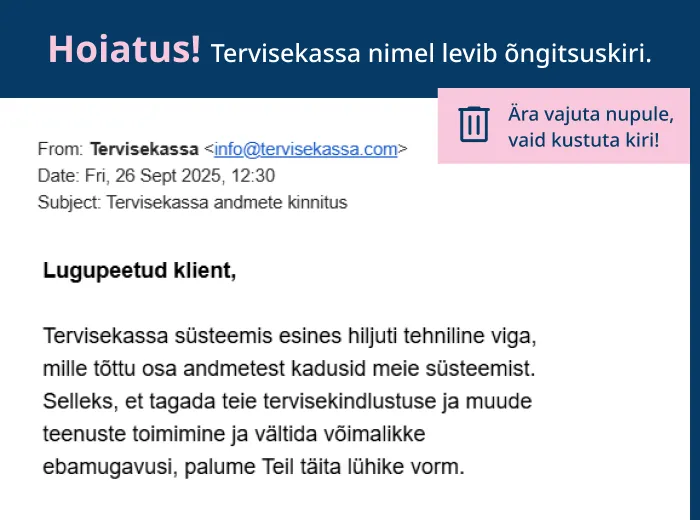 Petukiri