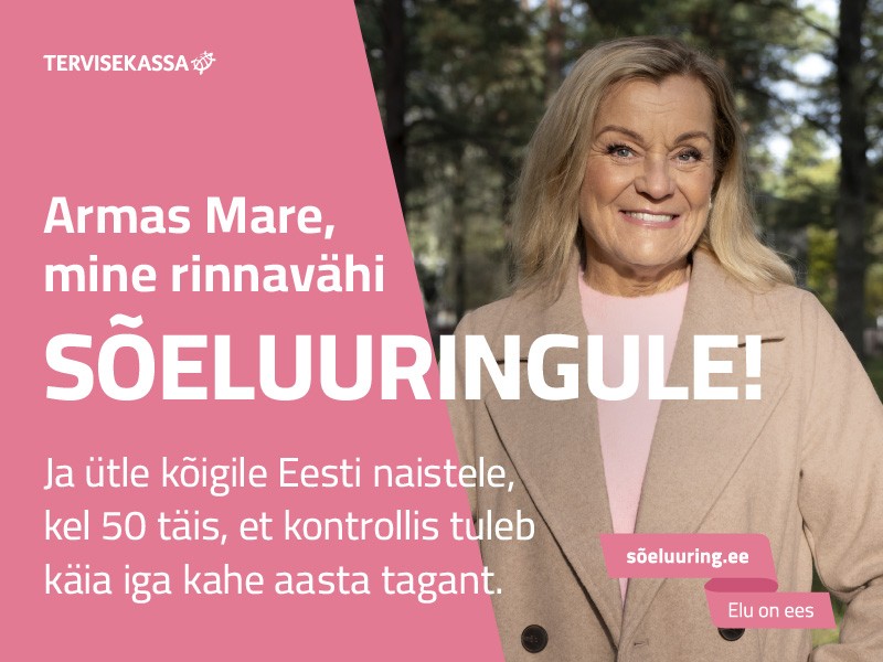 Anne Veesaar rinnavähi sõeluuringu postril