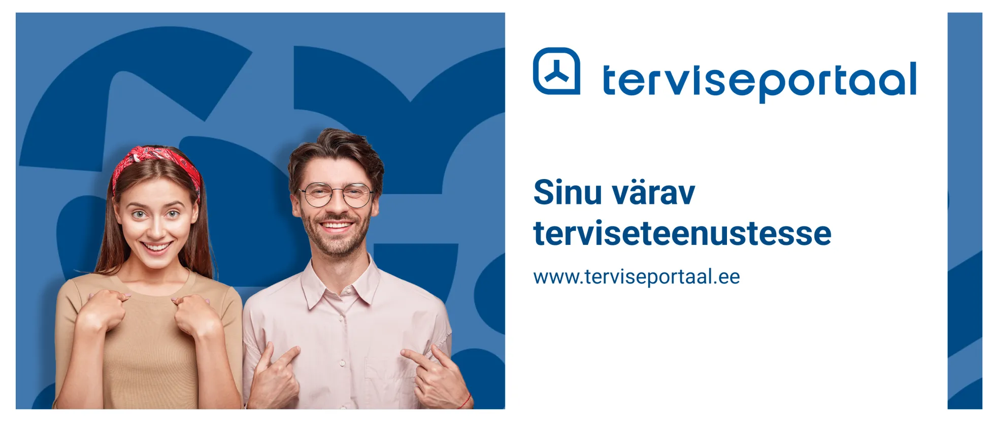 terviseportaal