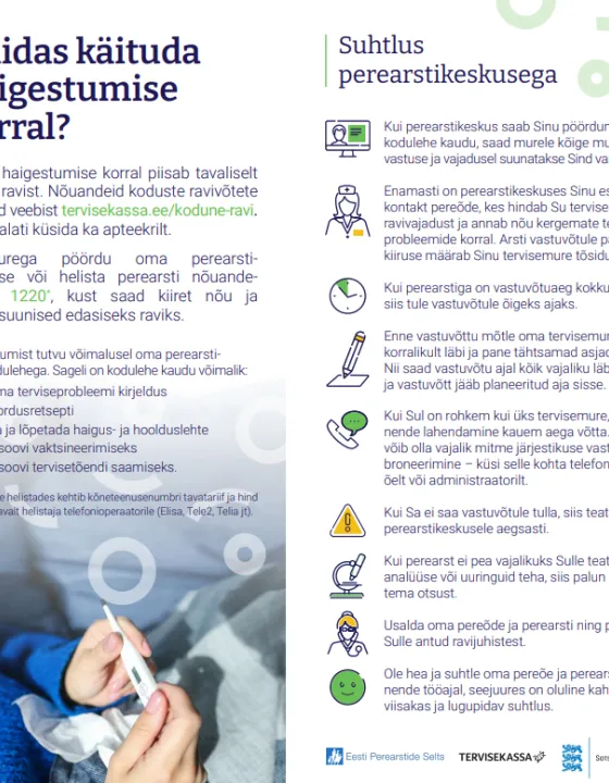 Käitumisjuhis