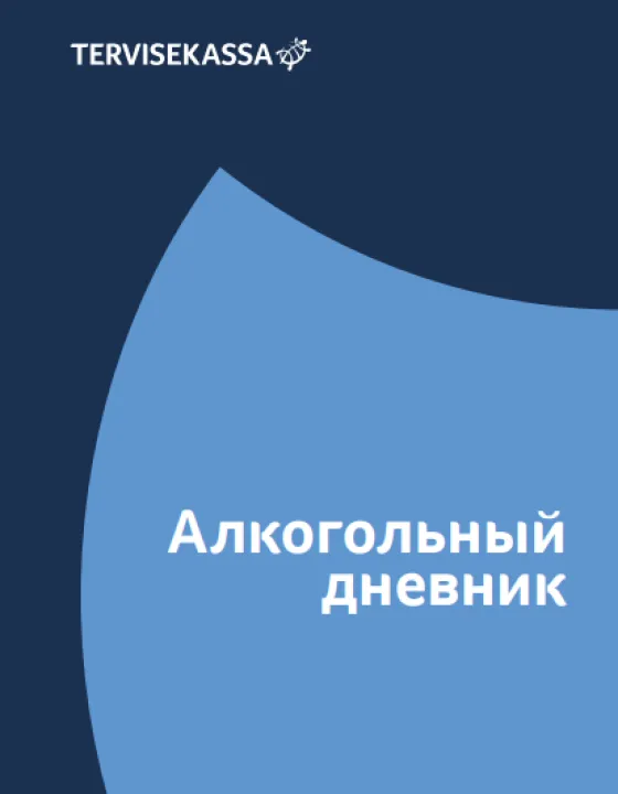 alkopaevik